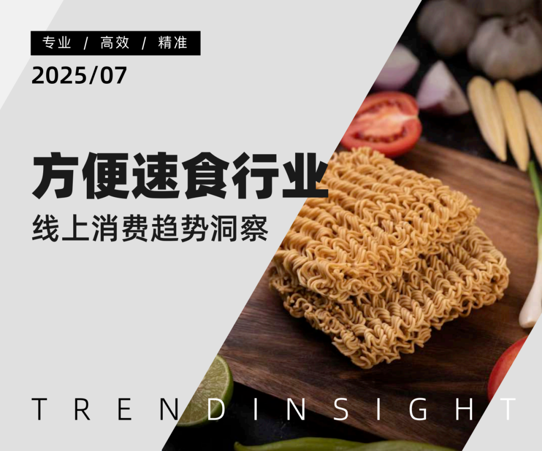 SIAL西雅國(guó)際食品展
