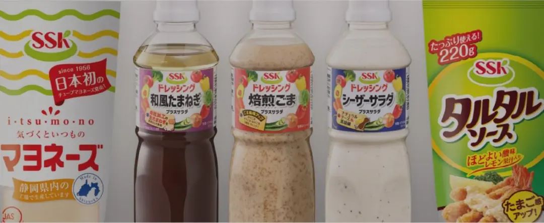 SIAL西雅國際食品展